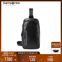 Samsonite 2021 new mens fashion chest bag trendy backpack running bag shoulder bag cow leather shoulder bag NP2