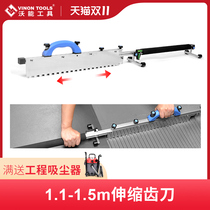 Wo Neng retractable flat Ash machine extended large scraper tile rubber drawing groove leveling gray knife stainless steel tooth tool