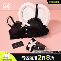 Six rabbit underwear Womens summer thin section without rims small chest gathered sweet girl bandeau bra set