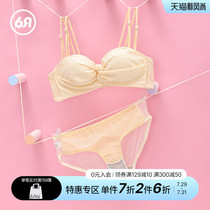 Six rabbits underwear womens summer sexy beauty back lace small chest gathered Japanese girl no rim bra set