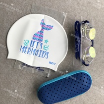 The shopkeeper recommends Korea sd7 professional training racing mermaid printing silicone swimming cap training racing model