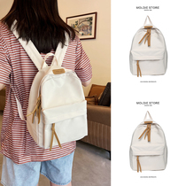College students schoolbag female junior high school students large capacity Big bag female 2021 new fashion backpack backpack