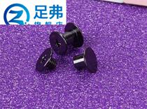 Cylindrical ledger buckle Mother and child rivets Small screws Detachable nuts Labor-saving buckles Menu nails Financial buckles