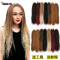 Wig dirty braid men braid women braid Hair attachment gradient color tricolor Box Braids Crochet Hair