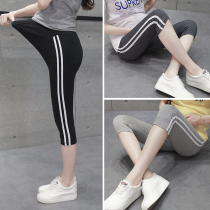 Gestational Woman Dress New Side White Strips Underpants Plus Fat Up Yard summer slim fit pure cotton Seven Pants 200 Catty