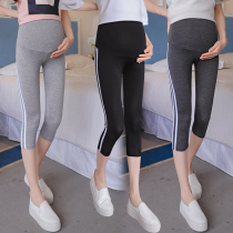 Fatty plus size maternity pants summer cotton bottoming Capri pants fat MM200 Jin loose belly wear pants