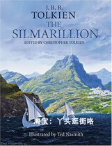 The Silmarillion dian zi shu deng