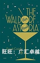 The Waldorf Astoria Bar Book Book Light