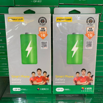 Pinsheng battery oppo A9 r7s r9 r9s plus r11 r11splus r15 r17 Built-in electric board