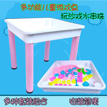 Detachable sand table Childrens building block table Assembly table Game table Space toy table Table Play sand table