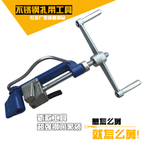 Stainless steel cable tie Tight belt machine Road sign cable tie installation tools Sign equipment Cable tie tool Cable tie machine
