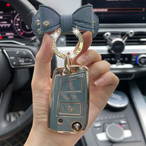 Volkswagen Skoda Octavia key sets xin rui Comey G Ke luo ke supp buckle crystal sharp POLO shell Sagitar package female