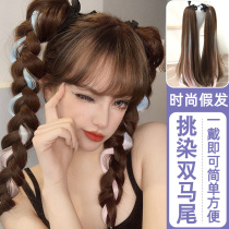 Highlight wig female summer simulation double ponytail cos natural long hair strap thin braid high ponytail soft sister