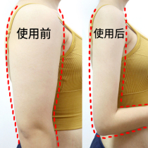(Buy 5 to get 5 free recommended by Li Jiaqi) Fast Triple Transformation lactation can be used for lazy men and women