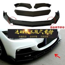Applicable to Great Wall V80 Cool Bear Saying Dazzling Car Front Shovel Three-stage Modification Front Lip Small Angle Surround Front