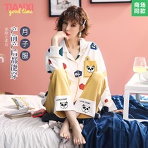 Moon clothing spring and autumn pure cotton postpartum pregnant women pajamas autumn and winter pregnant women breast-feeding 3 months 1 nursing home clothing