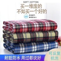 Urine-insulating cushion Old people with waterproof washable pure cotton Breathable Great Aunt Mat Paralysed Bed Patient Care Bed Linen
