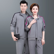 Middle Aged Parent Spring Clothing 40-50 Dad Mom Leisure Seniors Clothes Men And Women Running Suits Sportswear Suit