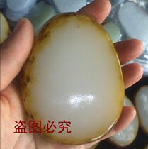 Natural Afghan White Jade safe and sound brand with leather color widened and thickened with large brand pendant pendant