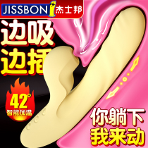 Vibrator Female products Self-defense comfort self-wei adult-specific female masturbation sex appliances warming fun can be inserted