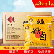 Shaoxing Xianheng stewed 400ml * 20 bags of whole box of pickled pepper chicken feet soya bean cold vegetable cooking raw marinade juice