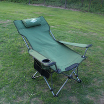 (Daily specials) outdoor folding fishing chair portable zuo tang dual-use loungers (wu xiu chuang camping chairs