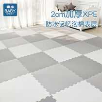  babygreat crawling mat splicing floor mat for young children xpe baby climbing mat baby household foam can be cut