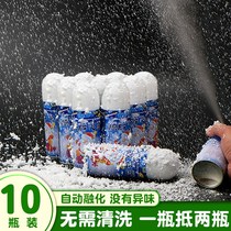 Fake snowman snowflake snow spray snow spray snow spray tremble tone snowflake spray Christmas tree festival decorations