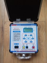 HD2670)2671)2671G Insulation Resistance Tester) 100V250V 500V1000V MEGOHMMETER