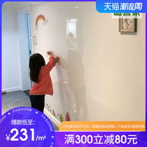Magnetic good home cute party magnetic soft whiteboard wall stickers childrens room home self-adhesive whiteboard magnetic wall stickers can be customized