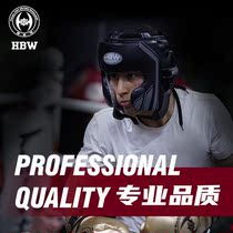 hbw European Muay Thai boxing head guard thickened training fighting helmet headgear professional monkey face face face protection