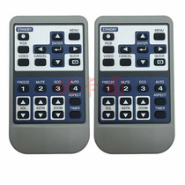 New Original for Pulex PLUS Projector V-339 V3-111 U8-3000 V3-131 U7-132HSF U5-