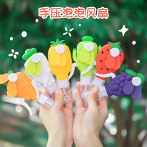  Hand pressure blowing bubble fan portable cartoon kindergarten class practical small gift prize handheld mini fan