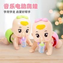  Baby crawling toys 0-1 and a half years old baby educational electric infants and young children six seven and eight months old children learn to climb toys