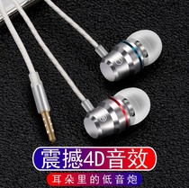Suitable OPPO original headset A92s A91 A52 A11X K5 wire-controlled in-ear soft earbuds 0pp0
