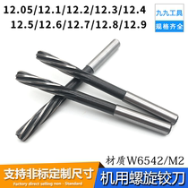 Spiral reamer high speed steel machine reamer 12 05 12 1 12 3 12 5 12 between the ages of 6 and 12 7-12 9