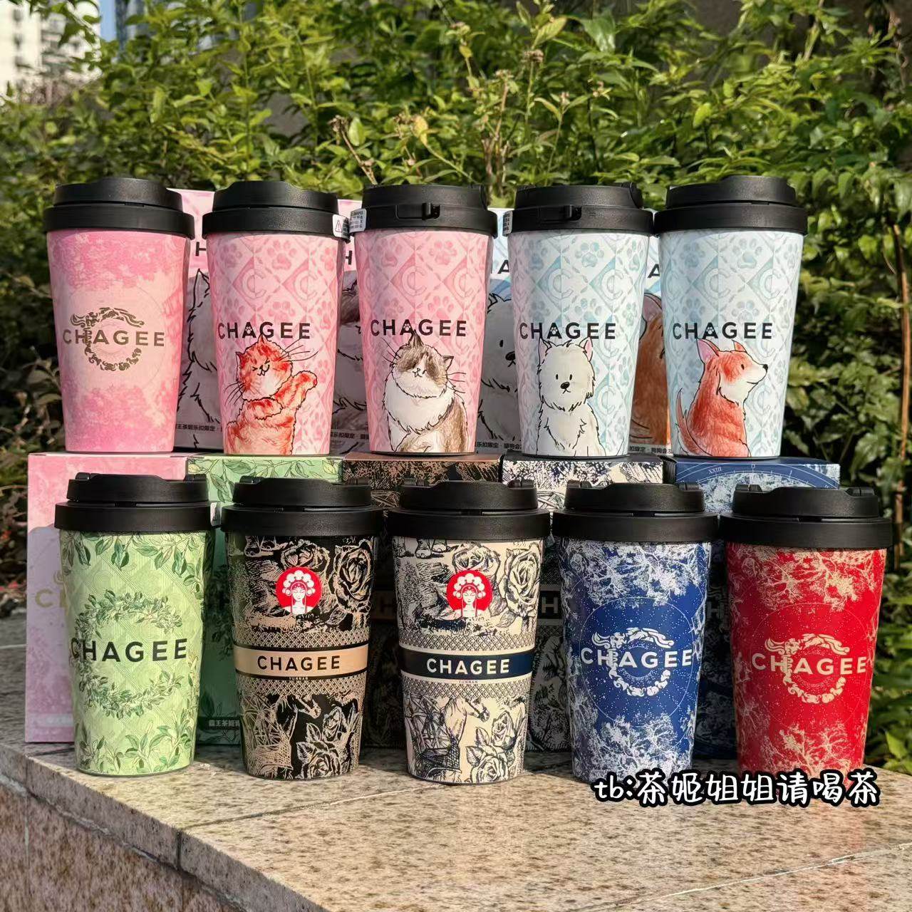 霸王茶姬保温杯-霸王茶姬保温杯促销价格、霸王茶姬保温杯品牌- 淘宝
