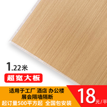 Suzhou paint-free gypsum board keel partition wall ceiling office factory shopping mall office building fireproof waterproof gypsum board