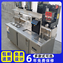 Milk tea shop equipment full set of refrigerated water bar commercial refrigerator Workbench water bar operating table salad table Xueketai