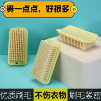  (The same style as shake sound)Large brush plate brush Laundry brush Soft fur shoe brush Household multi-function cleaning brush