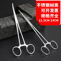 Cupping pliers cupping special cotton clip tool straight head elbow pliers Nie Zi alcohol hemostatic tweezers