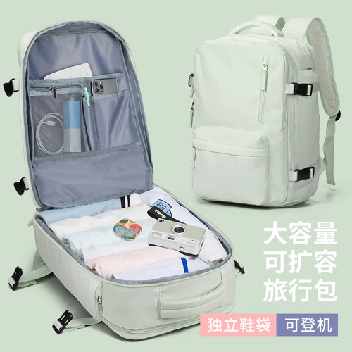 Рюкзак для путешествий, сумка через плечо, вместительный и большой ноутбук, ранец, сумка для путешествий, коллекция 2023