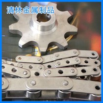 Double pitch hollow conveyor chain Industrial roller drive chain 6 points through the pipe widening chain C2062C2082