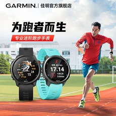 GarminForerunner245Mרҵܲ˶ֱŮ