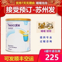 Neocate 1 Neocate Amino acid formula Original vanilla flavor Poland Australia United Kingdom United States Newcomb 2 sections