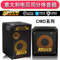 MARKBASS electric bass MINI CMD 151p integrated 102p 121 H Division 121p speaker with power amplifier