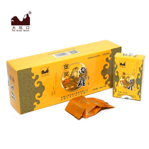Dakengkou Gold Award cinnamon non-heritage master produced Zhengyan Cinnamon 128g in the core area of Wuyi Mountain Fujian