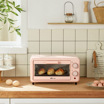 Bear electric oven home baking mini automatic small baking cake pizza multifunctional large capacity oven