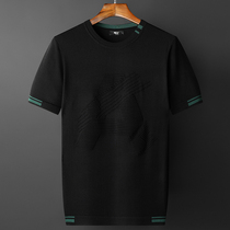 Mens knitted short-sleeved thin summer trend handsome loose pullover round neck half-sleeved bottoming shirt tide ice silk t-shirt