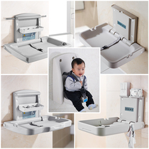 Baby care table Public third bathroom mother and baby room childrens diaper changing table foldable crib multifunctional